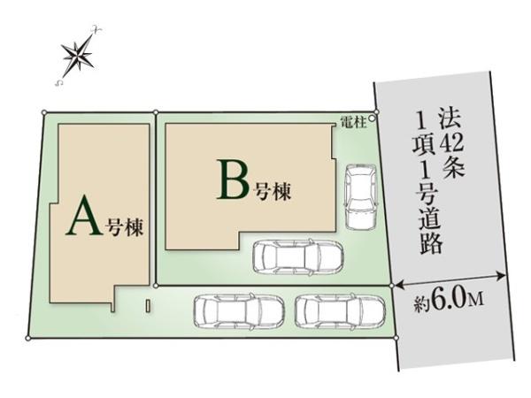 川越市砂新田　新築分譲住宅　全2棟　B号棟