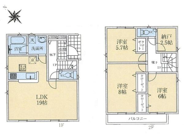 日高市上鹿山第4　新築分譲住宅　全3棟　3号棟