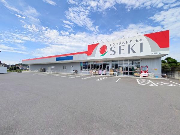 日高市上鹿山第4　新築分譲住宅　全3棟　3号棟(ドラッグストアセキ高麗川店)