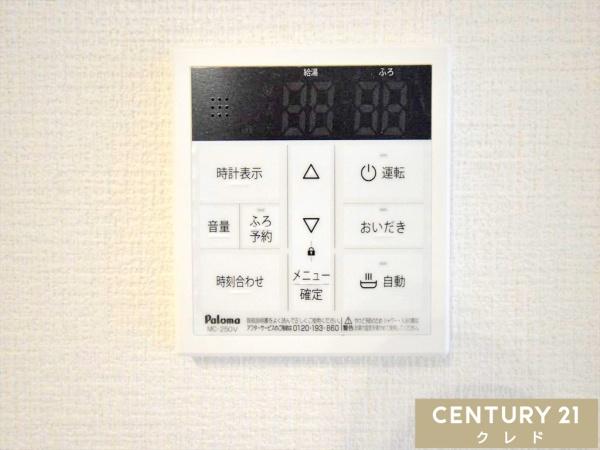 川越市砂5期　新築一戸建て