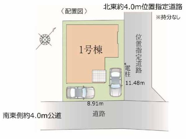 川越市砂5期　新築一戸建て