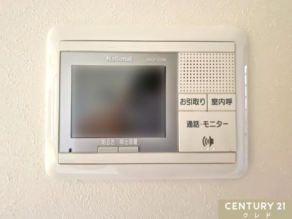日高市大字高萩の中古一戸建て