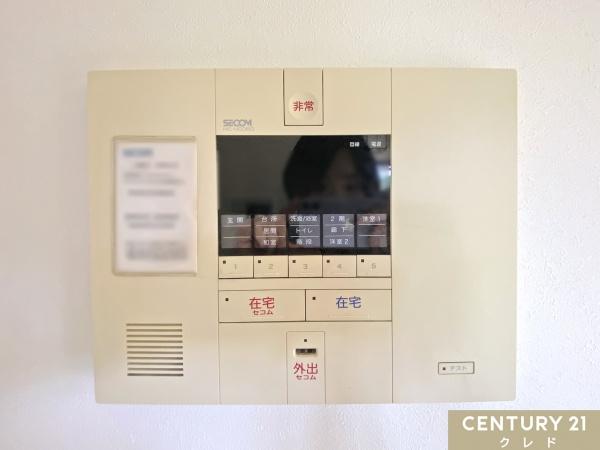 日高市大字高萩の中古一戸建て