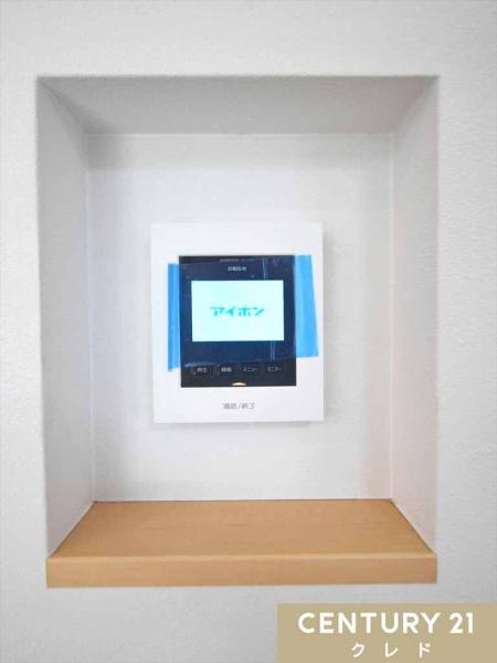 川越市藤倉２丁目の中古一戸建て