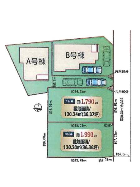 川越市笠幡34番　新築分譲住宅　全4棟　B号棟