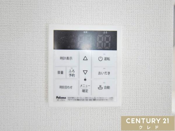 川越市今福　新築一戸建て