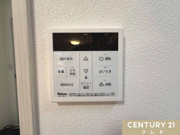 川越市大字大袋新田の中古一戸建て