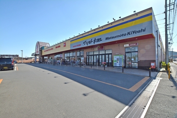 毛呂山町岩井東第5　新築一戸建て(マツモトキヨシ毛呂山店)