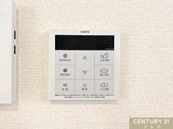 川越市旭町3丁目2期　新築一戸建て