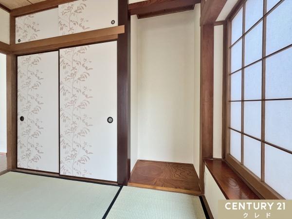 鶴ヶ島市松ヶ丘３丁目の中古一戸建て