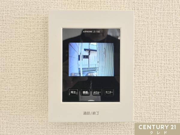 鶴ヶ島市松ヶ丘３丁目の中古一戸建て