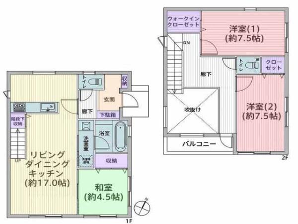 比企郡滑川町月の輪6丁目 中古一戸建て
