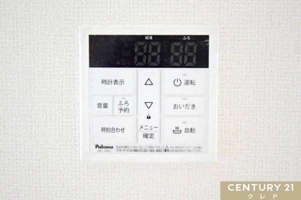 川越市吉田10期　新築一戸建て