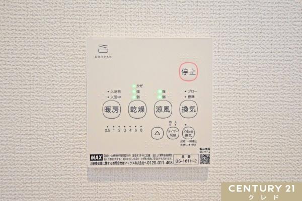川越市吉田10期　新築一戸建て