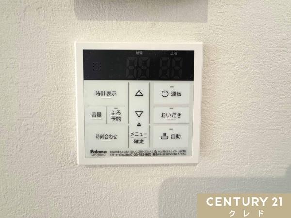 川越市霞ヶ関北21期　新築一戸建て
