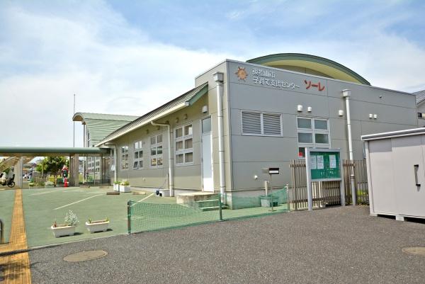 サンデュエル東松山(東松山市こそ育て支援センター　ソーレ)