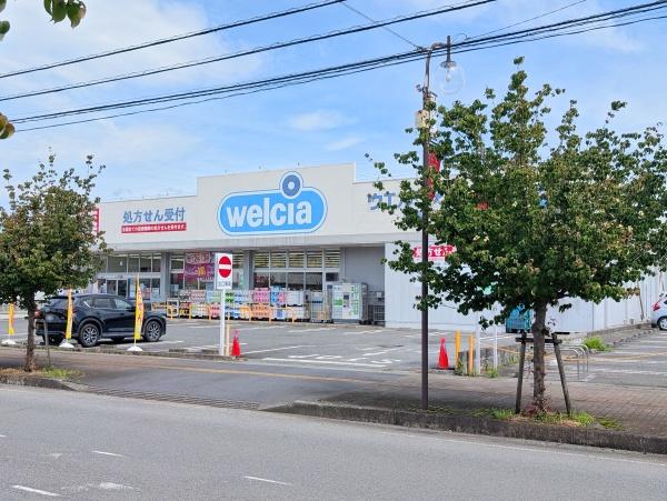 日高市高麗川1丁目　新築分譲住宅　全5棟　3号棟(ウエルシア日高高麗川店)