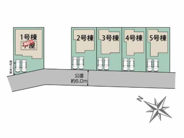 日高市高麗川1丁目　新築分譲住宅　全5棟　3号棟