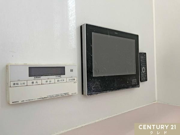 坂戸市大字北大塚の中古一戸建て