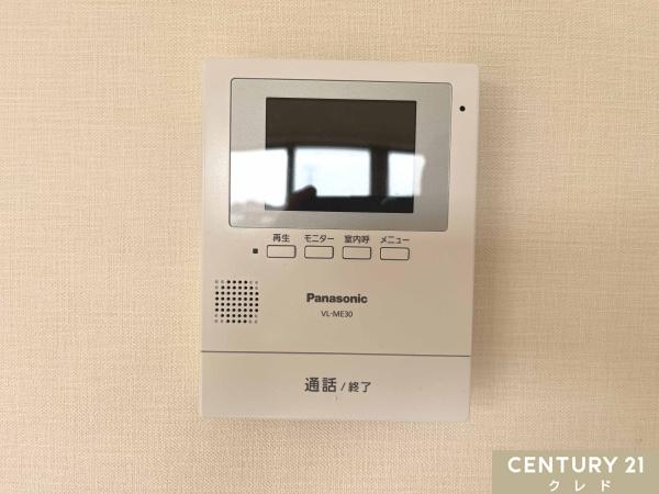 坂戸市大字北大塚の中古一戸建て