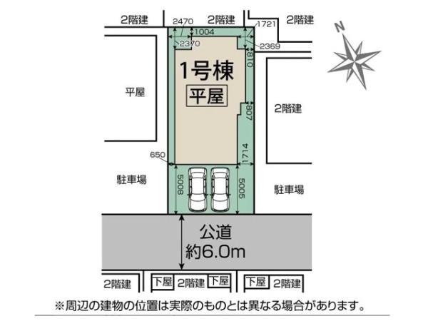 川越市川鶴2丁目3期　新築一戸建て