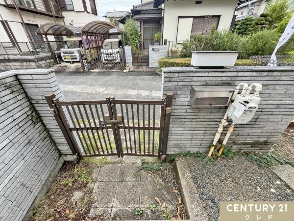 東松山市旗立台の中古一戸建て