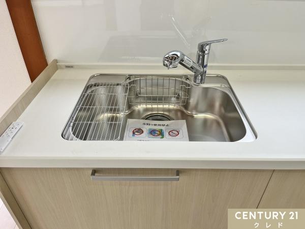 東松山市旗立台の中古一戸建て