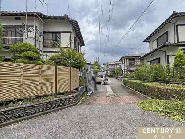 東松山市旗立台の中古一戸建て