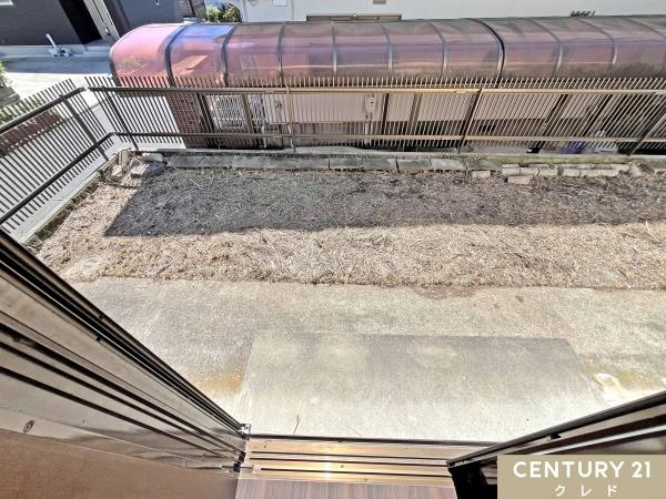 比企郡鳩山町鳩ヶ丘２丁目の中古一戸建て