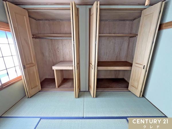 比企郡鳩山町鳩ヶ丘２丁目の中古一戸建て