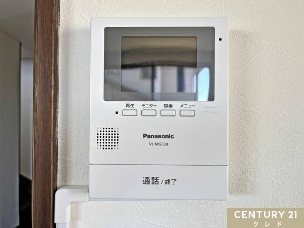 比企郡鳩山町鳩ヶ丘２丁目の中古一戸建て