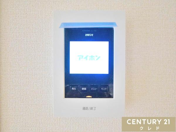 川越市中台　新築分譲住宅　全13棟　3号棟
