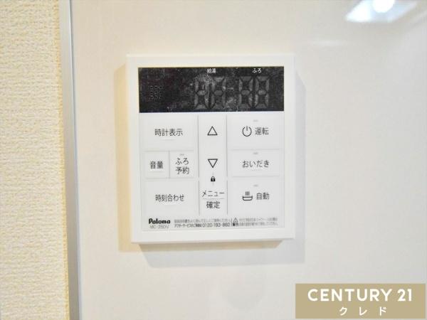 川越市中台　新築分譲住宅　全13棟　3号棟