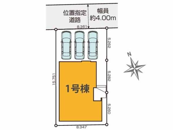 鶴ヶ島市鶴ヶ丘8期　新築一戸建て