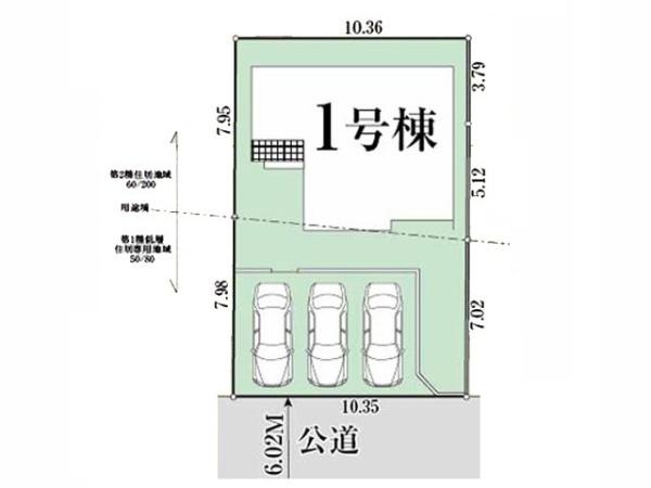鶴ヶ島市羽折町　新築一戸建て