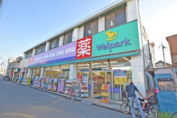 川越市大字砂789番　新築一戸建て(ウェルパーク川越新河岸駅前店)