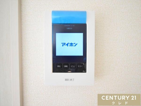川越市中台　新築分譲住宅　全13棟　4号棟
