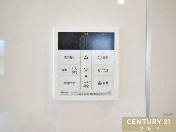 川越市中台　新築分譲住宅　全13棟　4号棟