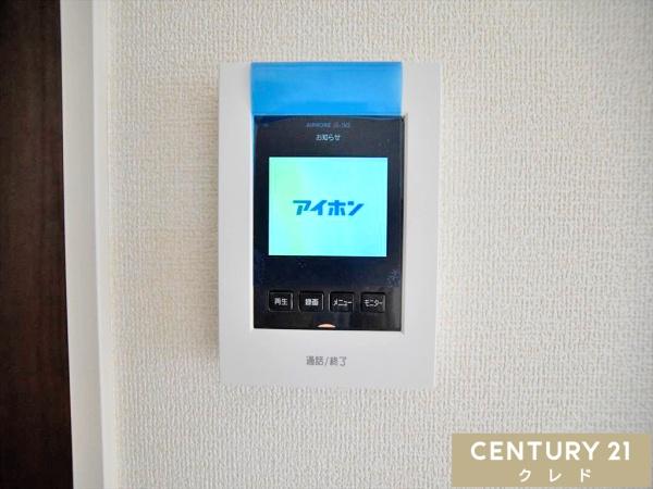 川越市中台　新築分譲住宅　全13棟　7号棟
