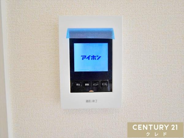 川越市中台　新築分譲住宅　全13棟　8号棟