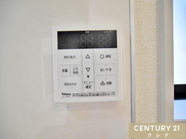 川越市中台　新築分譲住宅　全13棟　8号棟