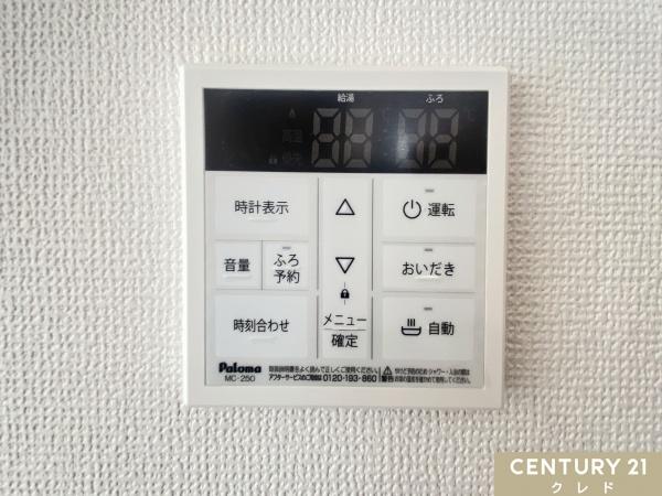 坂戸市仲町　新築分譲住宅　全6棟　1号棟