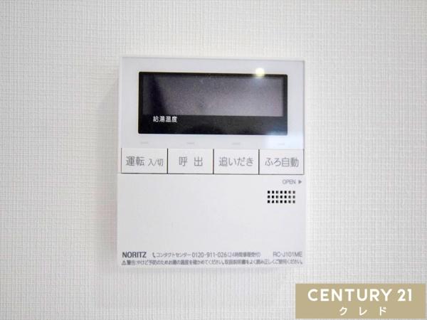 川越市中台元町１丁目の中古一戸建て