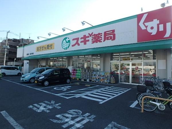 ウィルローズふじみ野(スギドラッグ駒林店)