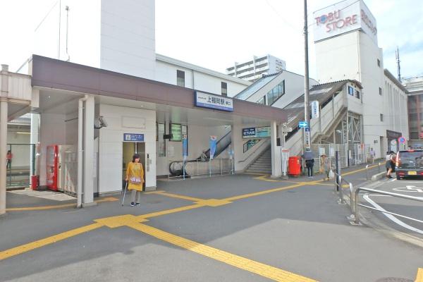 ウィルローズふじみ野(上福岡駅(東武東上本線))