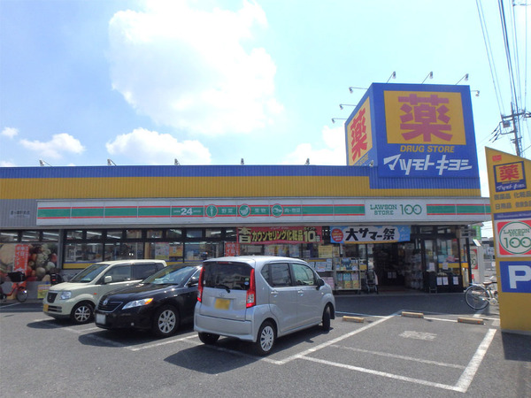 川越市的場38期　新築分譲住宅　全10棟　5号棟(ローソンストア100霞ヶ関駅前店)
