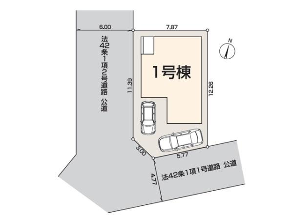 川越市下広谷　新築一戸建て