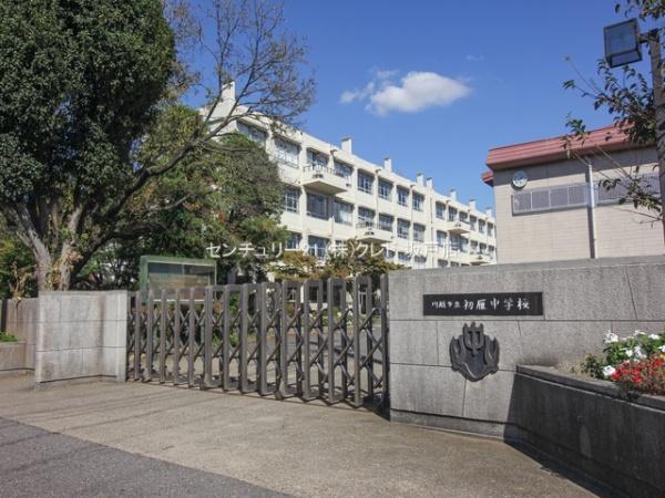 川越市氷川町　新築一戸建て(川越市立初雁中学校)