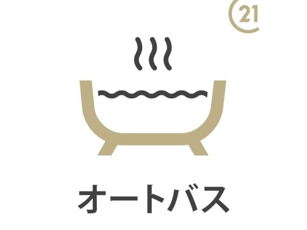 川越市氷川町　新築一戸建て