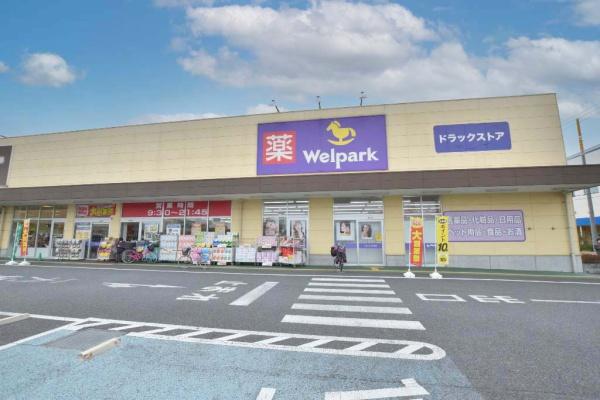 テイジン川越旭町ビューハイツ(ウェルパーク川越旭町店)
